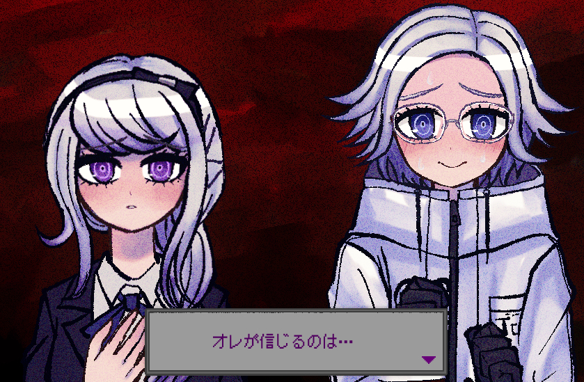 カリスマ澄野編