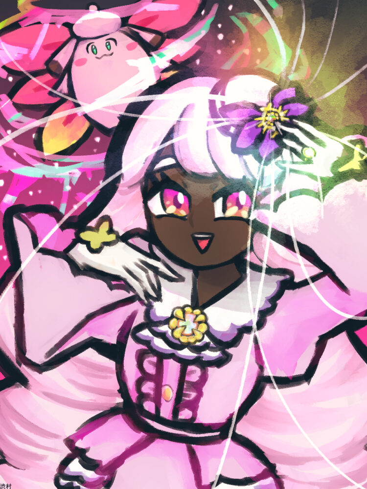 ZA｜ユカリさま